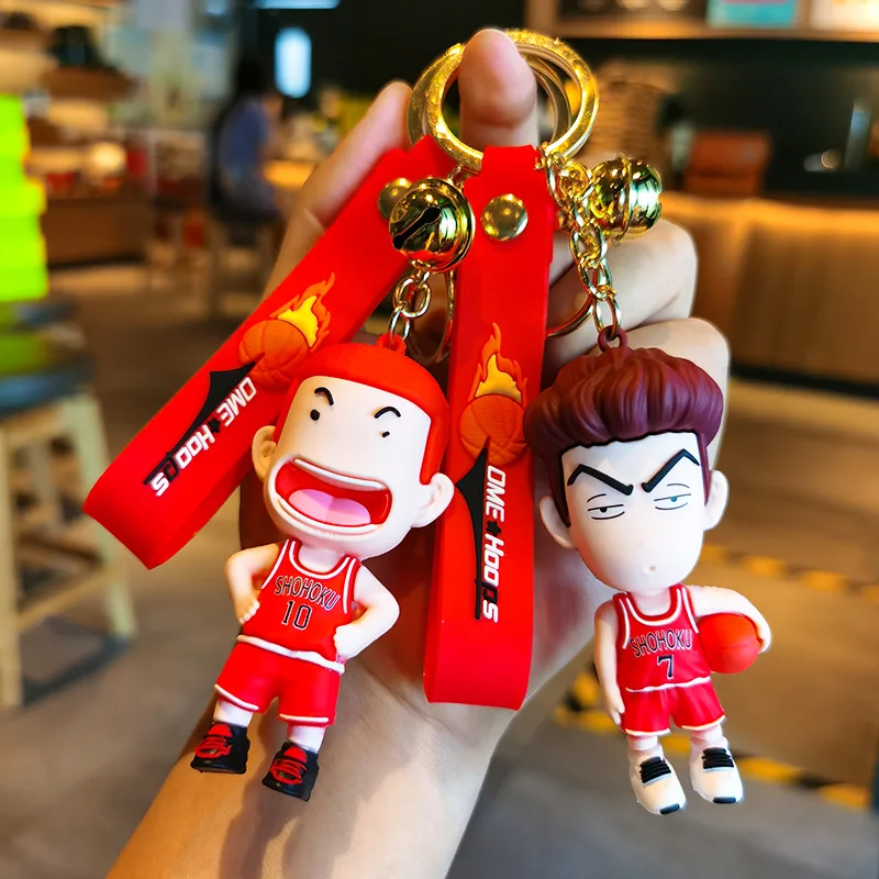 Keychain Slam Dunk