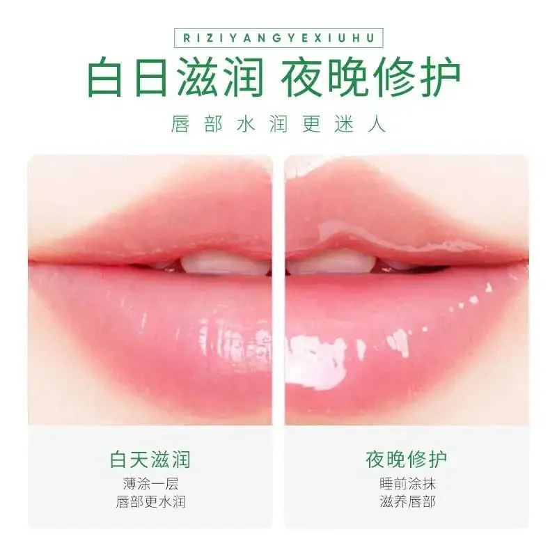 BIOAQUA Natural Aloe Moisturizing Lip Balm Colorless Refine Repair Lip Wrinkles for Woman Winter Care Lipsticks