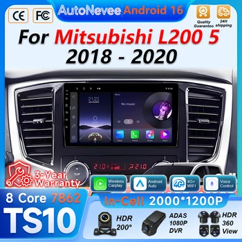Radio para Auto Android 16 con Carplay para Mitsubishi L200 5 2018 2019 2020 Reproductor Multimedia Video 2din 5G Wifi GPS Navegación RSD 1