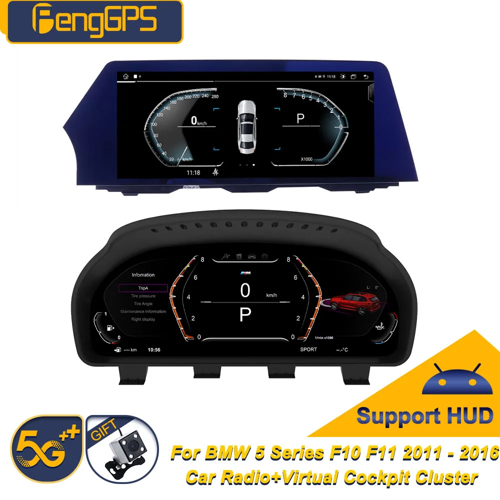 For BMW 5 Series F10 F11 2011 2016 Car Digital LCD Dashboard Panel