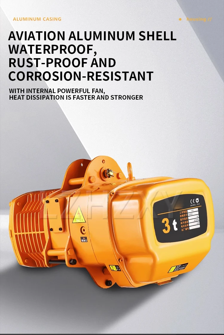 Electric chain hoist 1 ton 2 ton T-type chain crane crane 380V explosion-proof h