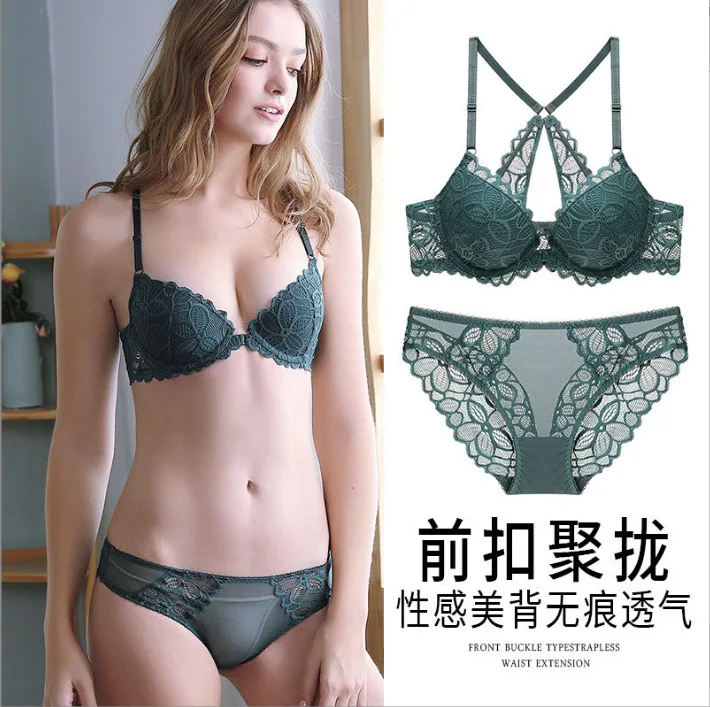 

New French Sexy Front Button-down Bra Set Lace Back Underwear