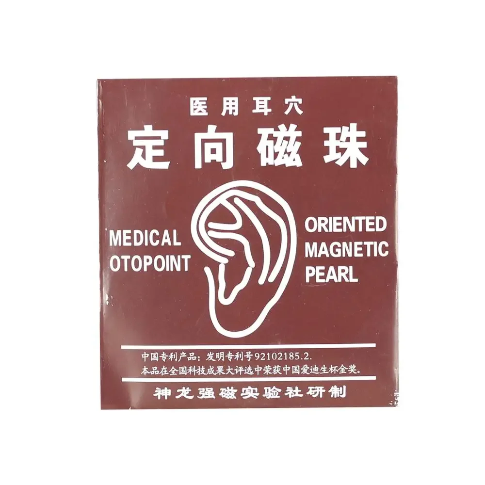 1000PCS Magnetische Therapie Ohr Samen Aufkleber Ohr Akupunktur Nadel Patch Ohr Pflege Massage Chinesische Therapie Akupunktur