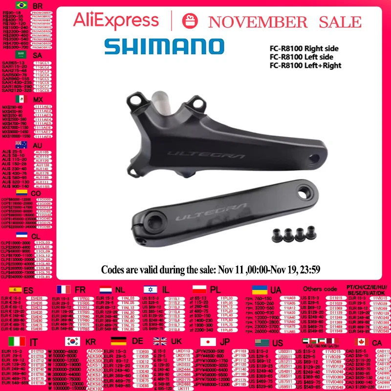 Shimano-ultegra FC-R8100クランクアーム,2x12スピード,160mm, 165mm