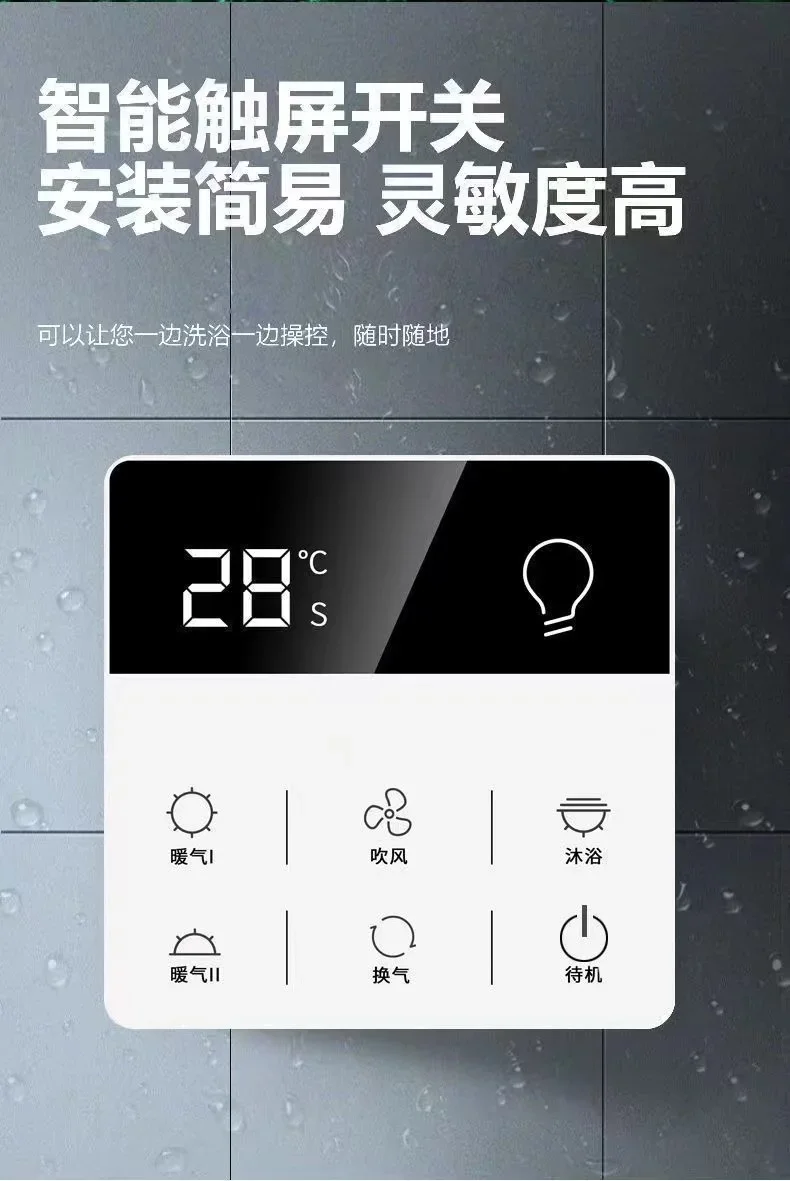 Slide image 863704f50e18475e815abb35d83e5b65