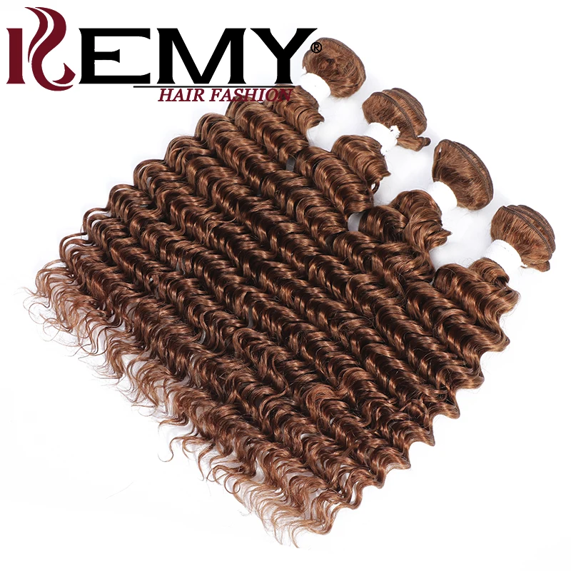 Deep Wave Human Hair Bundles Brown 99J Red Colored Human Hair Weave Bundles Brazilian Remy 1/3/4 PCS KEMY HAIR