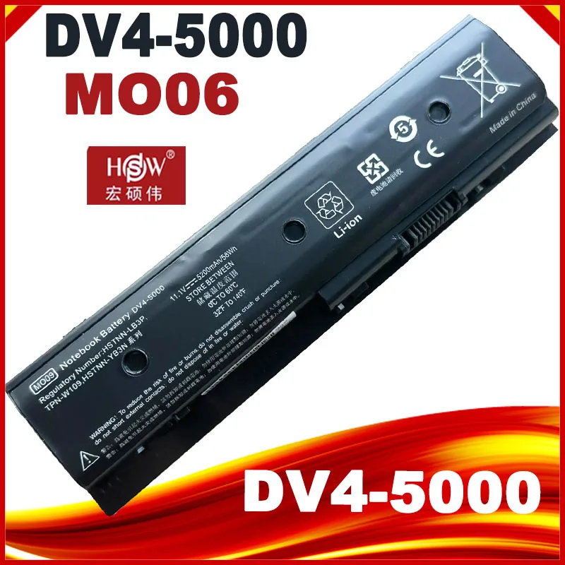 Replacement Battery For HP Pavilion MO06, MO09 Laptops - 7200mAh, 9-Cell (TPN-P102, TPN-W106)