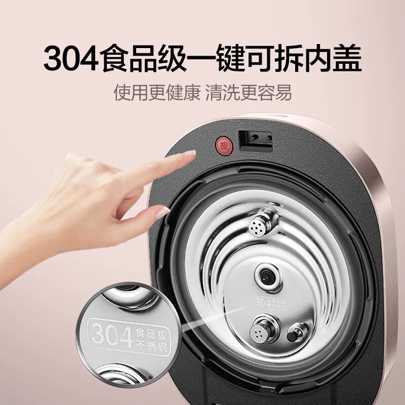 Supor SY-50HC8Q 220V Intelligent Electric Pressure Cooker IH Household High Pressure Rice Cooker 5L Food Warmer Slow