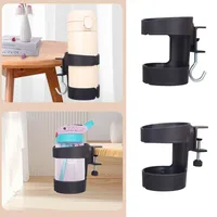 New Plastic Desk Cup Holder Punch-free Anti Spill Cup Storage Rack Portable Removable Table Fixed Storage Rack Table 1