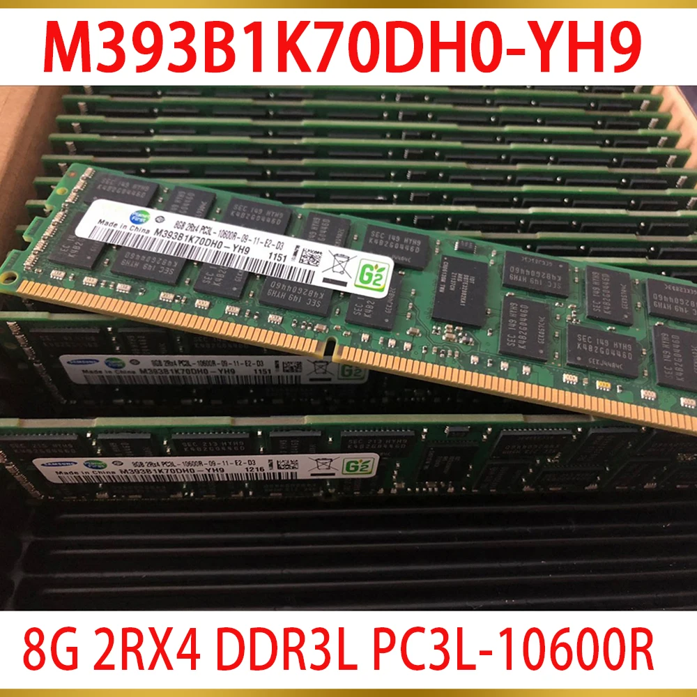 For Samsung RAM 8GB 8G 2RX4 DDR3L PC3L 10600R 1333 Server Memory M393B1K70DH0 YH9