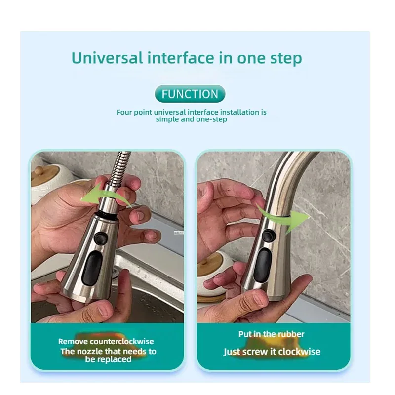 Kitchen sprayer universal pull-out head Multi-function blade spout pull-out faucet Kitchen faucet sprayer