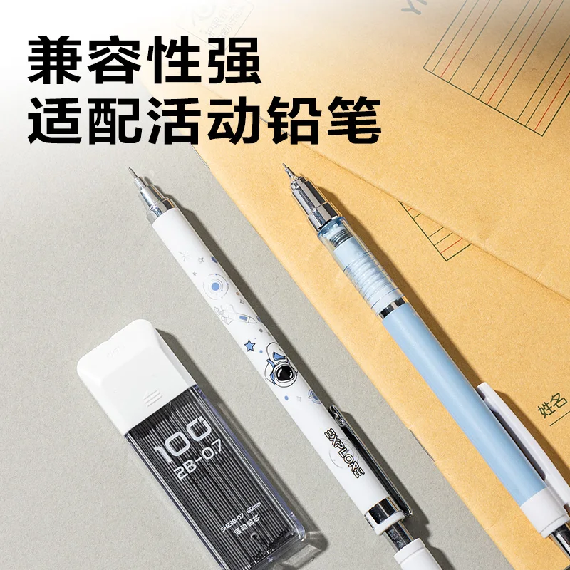 델리 5pcs 0.5/0.7mm 2B 기계식 연필심 코어 사무실 및 학교 및 미술 및 스케치 용품 문구 자동 연필심 코어 선물