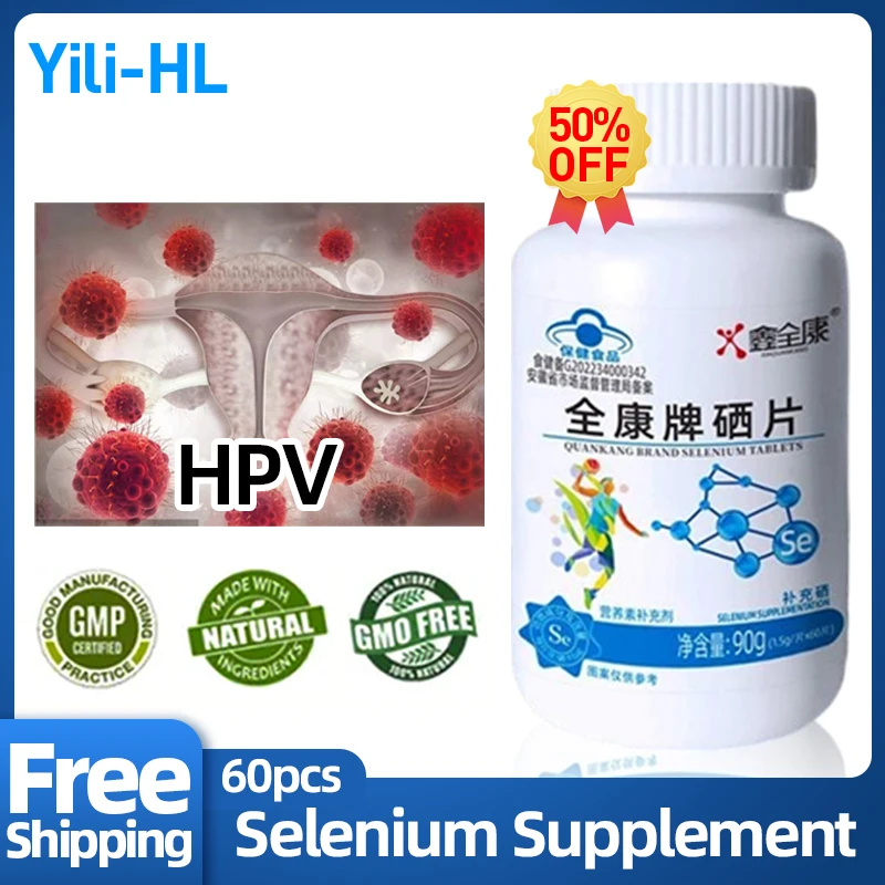 SeleniumSupplementsPreventInfectionHPVTabletsGenitalWartsHPV