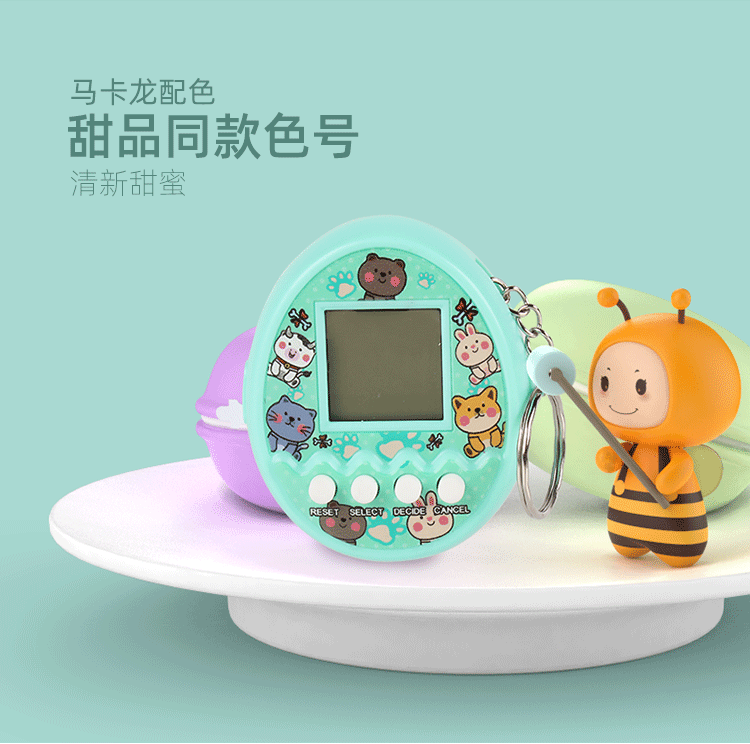 熱い販売たまごっち電子ペットマシンミニハンドヘルド電子ゲーム機