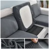 1pc Jacquard Sofa Seat Cushion Cover Chair Cover Stretch Washable Removable Slipcover 1/2/3/4 Seat Polar Fleece Sofa Protector 1