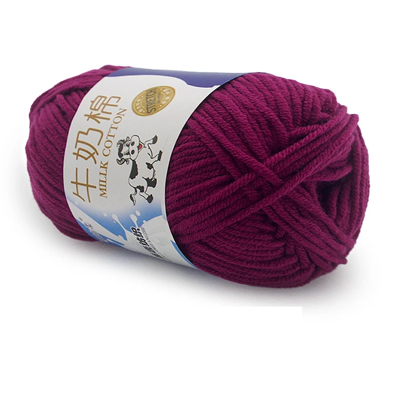 Luxurious Soft Milk Cotton Yarn for Knitting & Crochet Projects (50g)