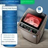 XL Automatic Washing Machine Large Capacity Household Wave Wheel Washing Integrated Blue Light Hot Drying 2