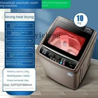XL Automatic Washing Machine Large Capacity Household Wave Wheel Washing Integrated Blue Light Hot Drying 2