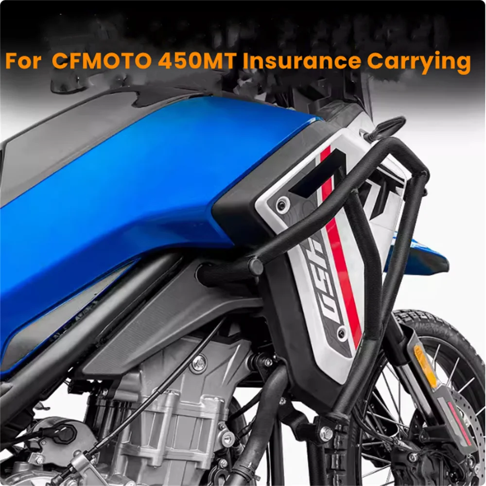 오토바이 범퍼 낙하 방지 바 개조, 상부 및 하부 풀 서라운드 액세서리, CFMOTO 450MT 용