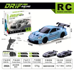 Exclusive 2025 Limited Edition RC Drift Racing Car - 1:24 Scale with High - Speed Remote Control, Perfect Gift (GT3 RS 911 C Color)