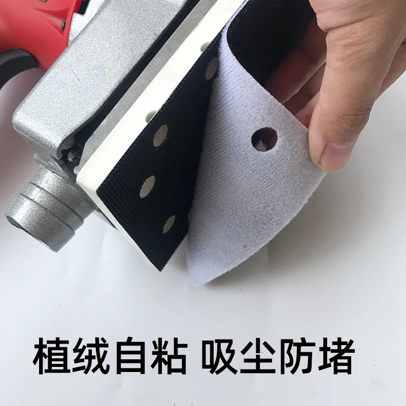 ATPRO 95x180mm 직사각형 드라이 그라인더 소프트 패드 사각형 연삭기 베이스 보호 패드 사포 버퍼 패드