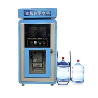 Combo Ice & Water Vending Machine/Automatic Ice & Water Dispenser 1