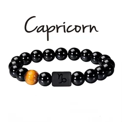 Vibrant Yellow Tiger Eye & Black Agate Crystal Bracelet - Elastic Cord Jewelry (10mm)