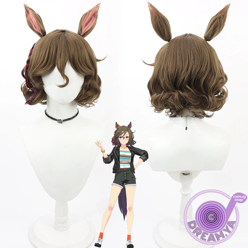 

Tap Dance City Cosplay Wig Umamusume Pretty Derby Brown Curly Short Heat Resistant Synthetic Hair Halloween Party Role Play