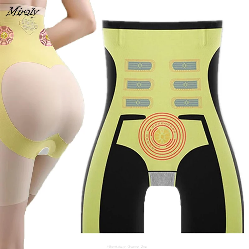 Luftkusies Hip Lift Pants 5D High Waist Tummy Control Shapewear