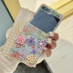 2 - in - 1 Lovely 3D Rotating Flower Phone Case with Wrist Chain - Shockproof Hinge Protection Cover - Galaxy Z Flip7 (Colorful Flower DK)