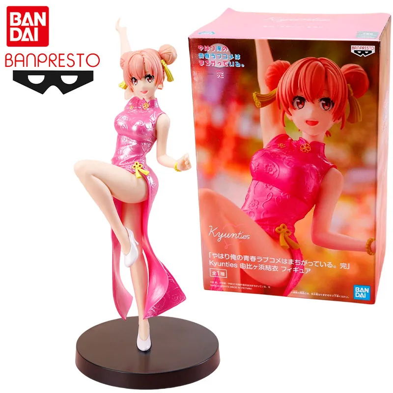 

Bandai Banpresto Genuine My Teen Romantic Comedy SNAFU Climax Anime Figure Yuigahama Yui Action Figure Toys for Kids Gift Model