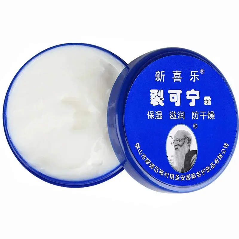 Foot Cream Traditional Chinese 33g Oil Drying Crack Foot Cream Heel Cracked Moisturizing Cream Removal Dead Skin Hand Feet Care For Family