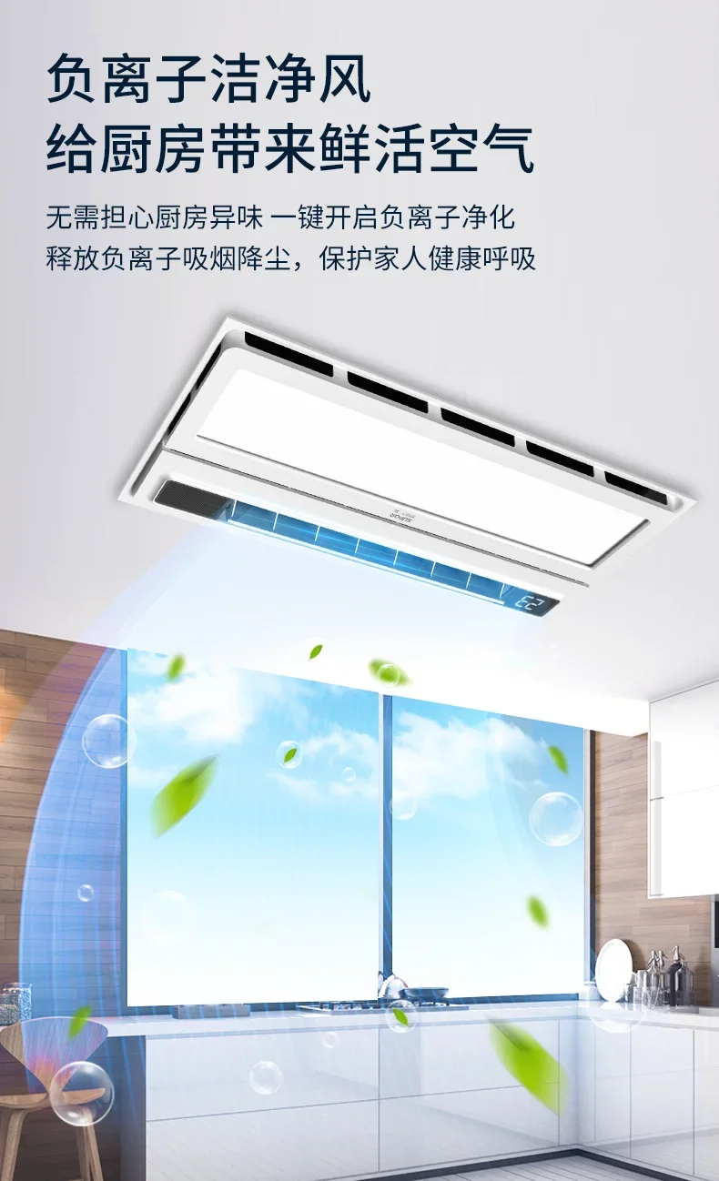 S4119023807484d3b9f1a36ad8c90970bH.jpg?width=790&height=1298&hash=2088