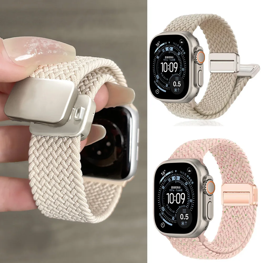 Braided Nylon Strap for Smartwatch - Stylish and Durable Bracelet Band