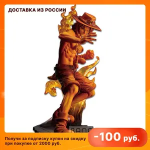 Фигурка One Piece Stampede Movie Brotherhood III Portgas. D. Ace  BP17898P, ван пис, Портгас Д. Эйс, пират, манга, аниме