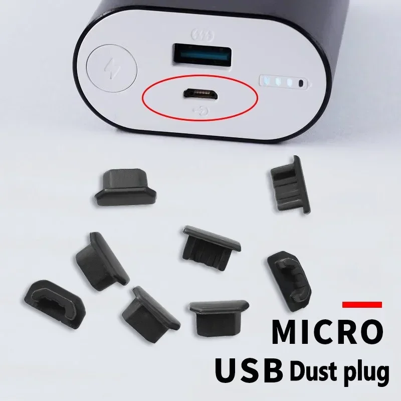 실리콘 소프트 마이크로 USB Dustplug 안티 먼지 커버 안드로이드에 대한 충전 포트 보호 삼성 핸드폰 캡 포트 보호기