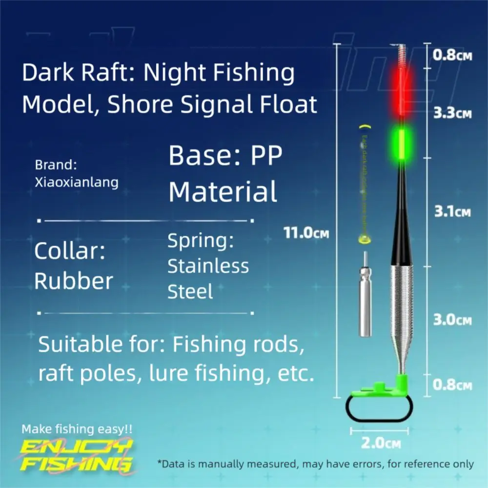Electronic Fishing Light Stick Rod Bells Luminous Fish Bite Alarm without Fish Float Fishing Tool
