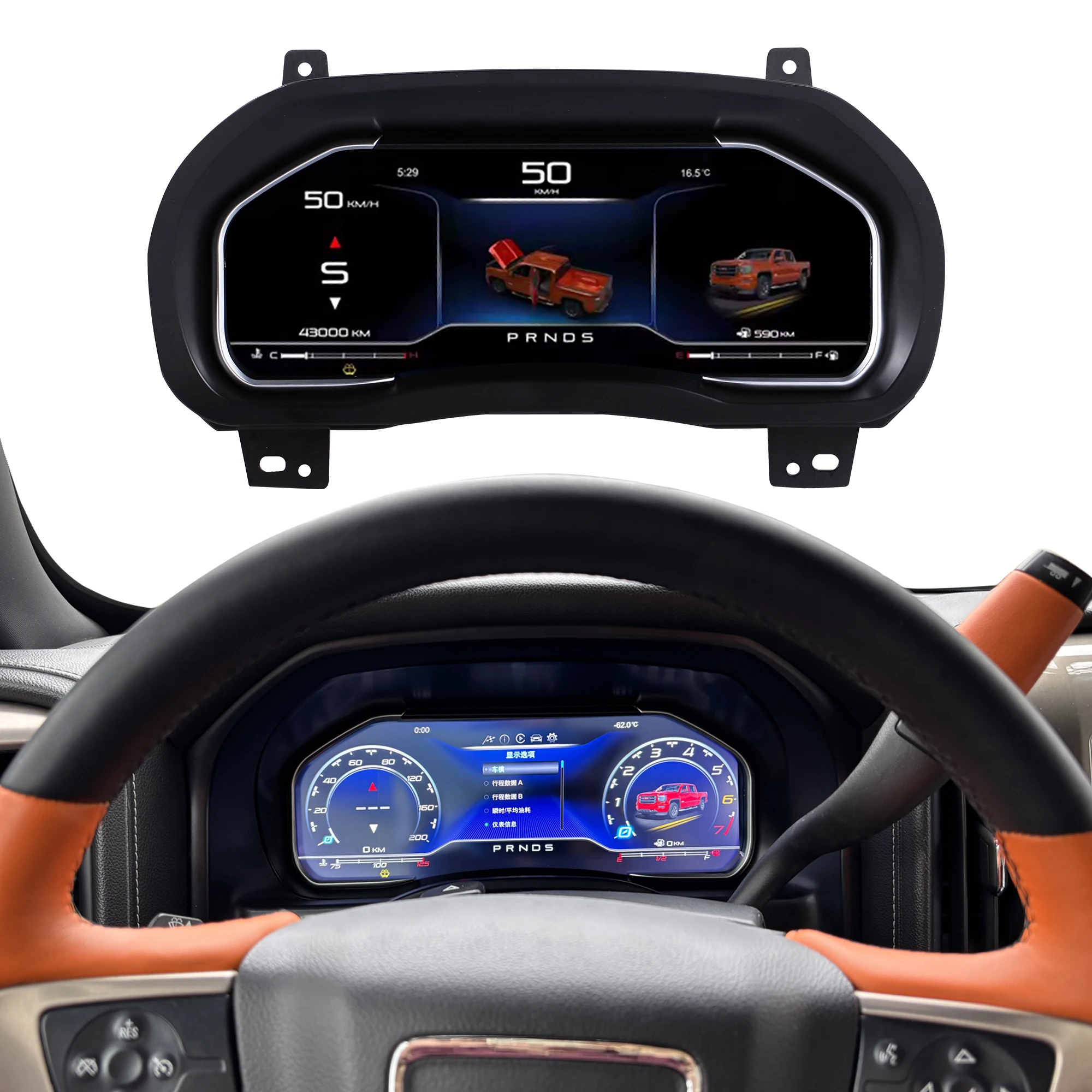Digital Instrument Cluster For Chevrolet Suburban Tahoe Silverado GMC SIERRA Yuk
