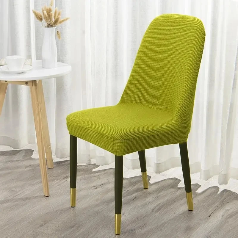 

Modern Style Curved One-piece Chair Cover Universal All-inclusive Elastic Chair Cover Restaurant Decor Solid Color Chair Cover