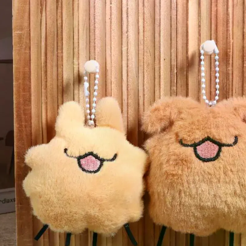 2PCS Cute Cartoon Flea Puppy Keychain - Creative Plush Doll Keyring Couple Key Holder Bag Backpack Hanging Pendant Decoration