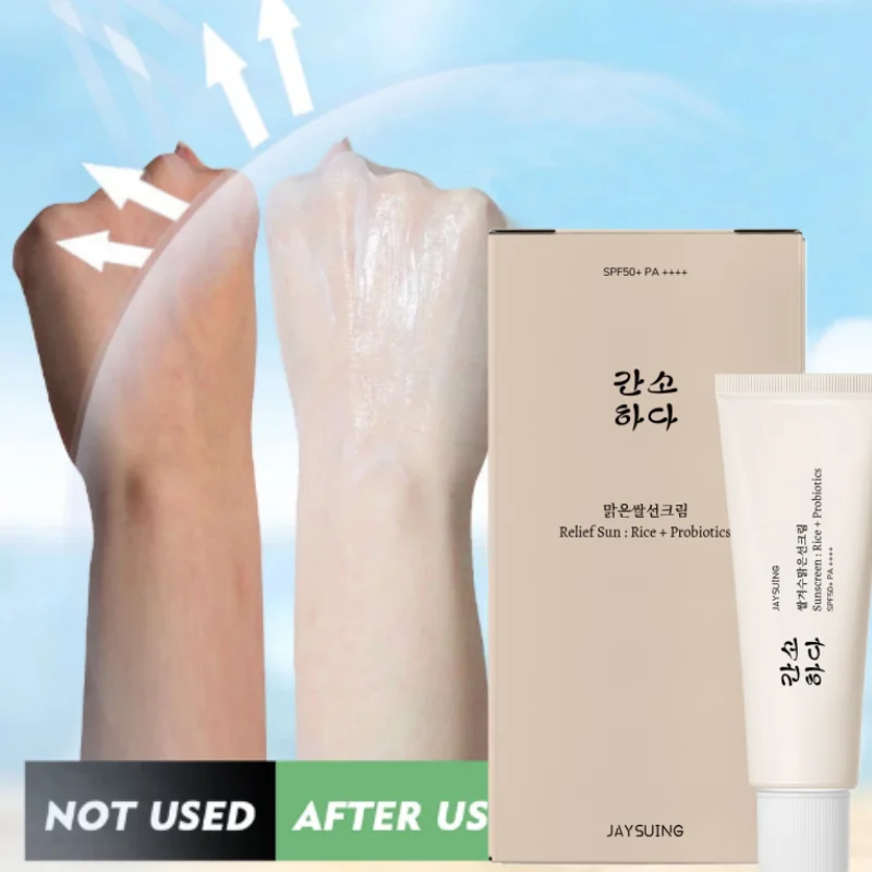 

Rice Sunscreen Whitening Sun Anti UV Skin Facial Body Cream Refreshing Moisturizing Non Stick To Hands Protection Cream SPF 50