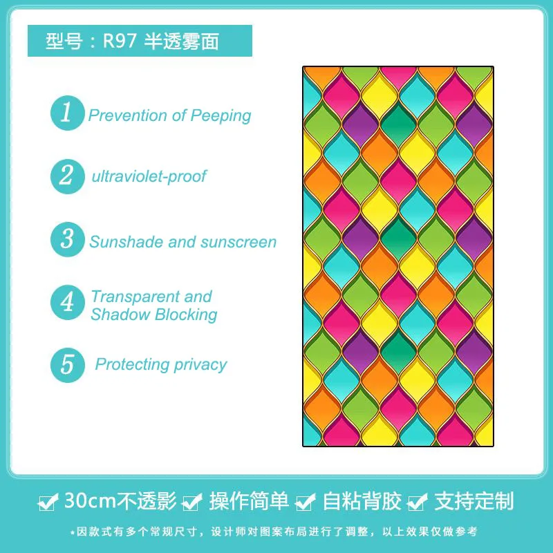 Window Privacy Film Window privacy film stickers artscape Magnolia Window Film vinyl for glass windows stained glass window film Home and Bathroom