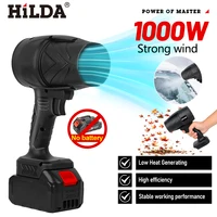 HILDA Black 3 in 1 Multi Function Blower Bare Tool No Battery for Car Cleaning Computer Dust Cleaning Inflatable Pool Toys DIY