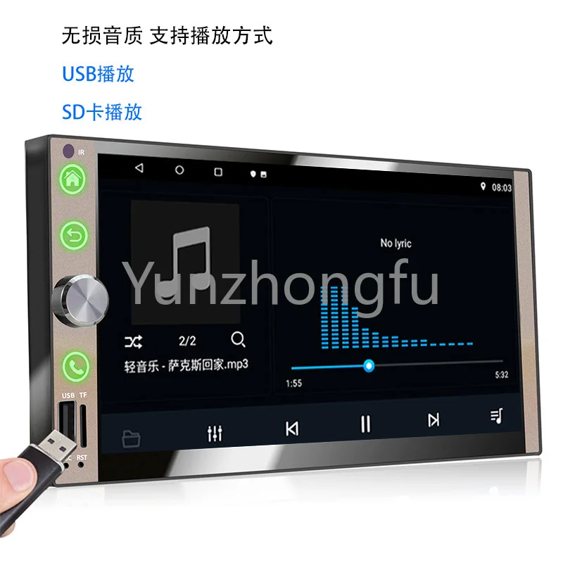 

New Overseas 7-inch Android Player MP5 Car P9 Bluetooth GPS Navigation FM Radio DSP