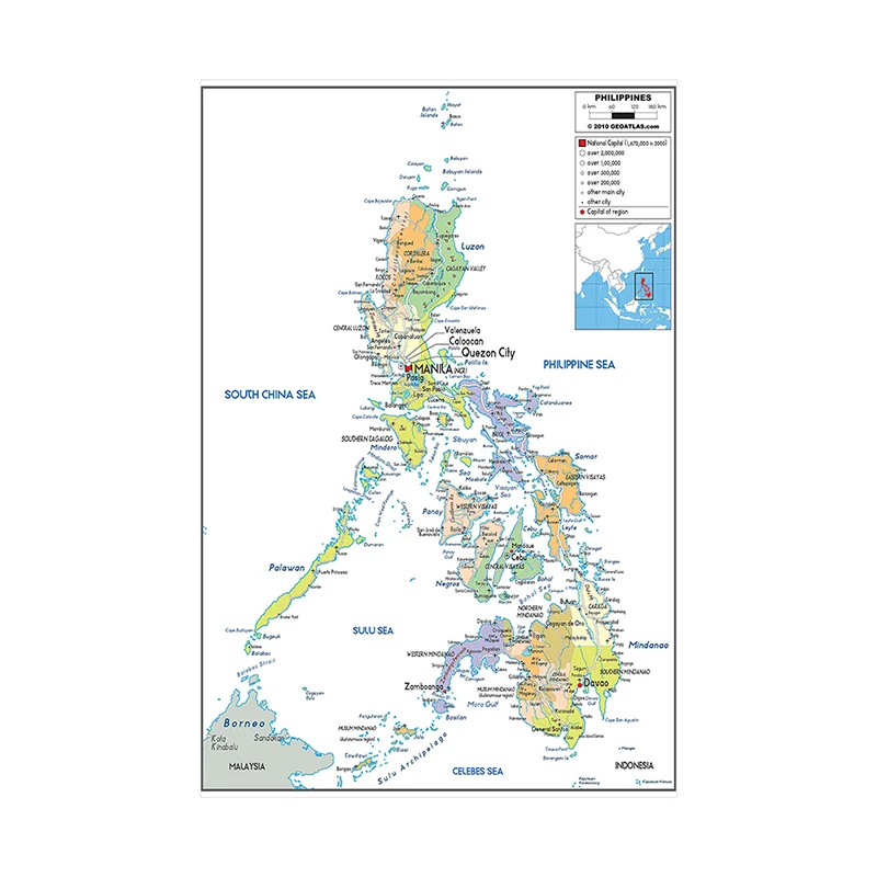 42*59cm The Philippines Administrative Map Wall Decorative Canvas Painting Unframed Poster and Print Living Room Home Decoration