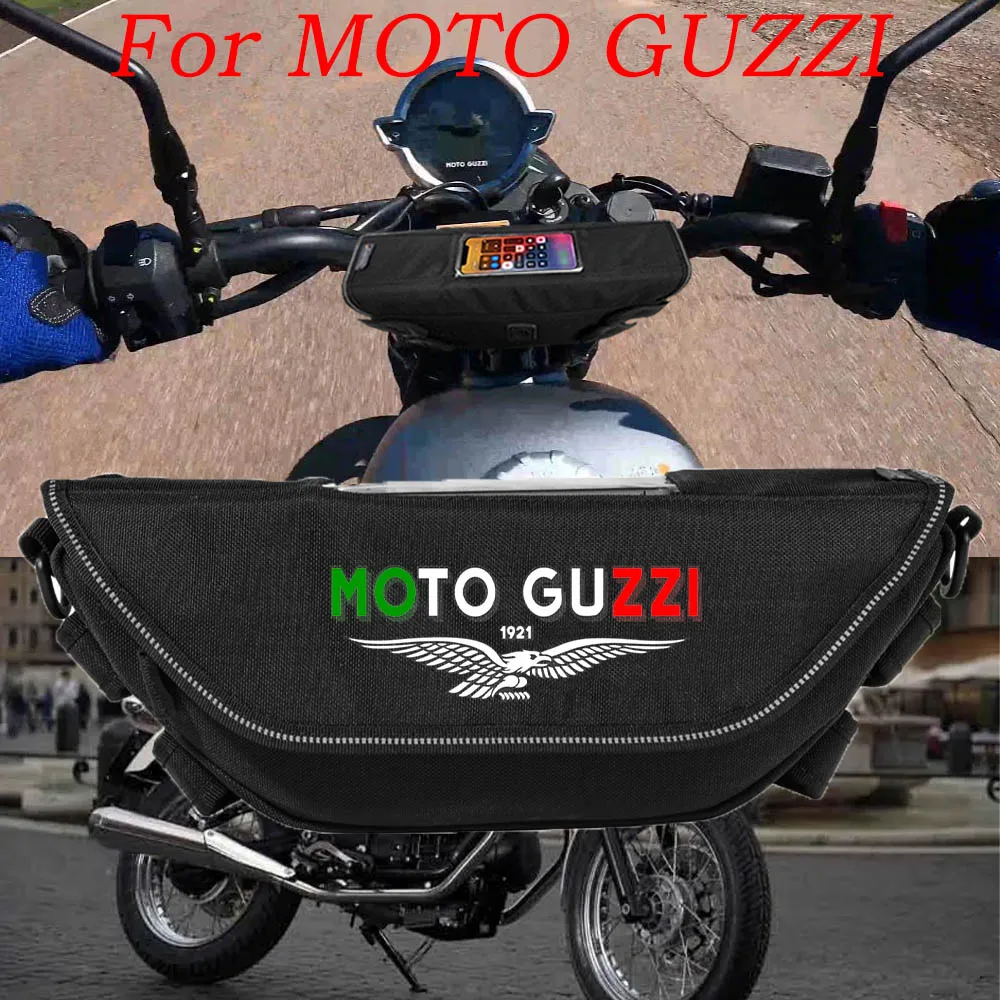 Для Moto Guzzi Ретро памятные V7