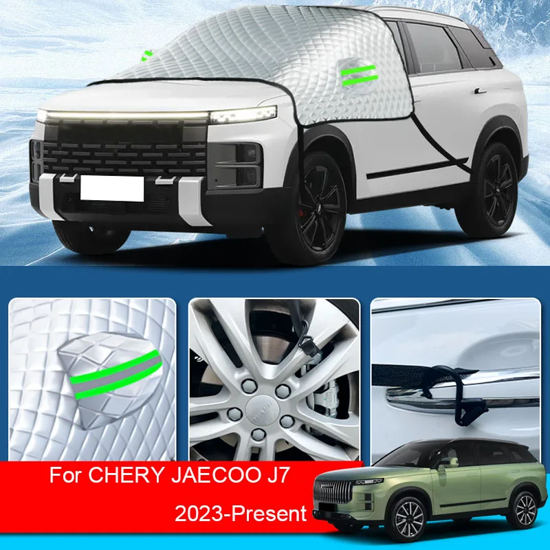 

Для CHERY JAECOO J7 2023 -2025 автомобильный Снежный щит защита от мороза защита от замерзания лобовое стекло Защита от солнца утолщенный Снежный щит