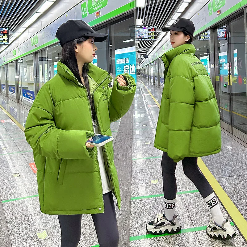 Рисунок 4 - Новинка 2023, Студенческая зимняя куртка