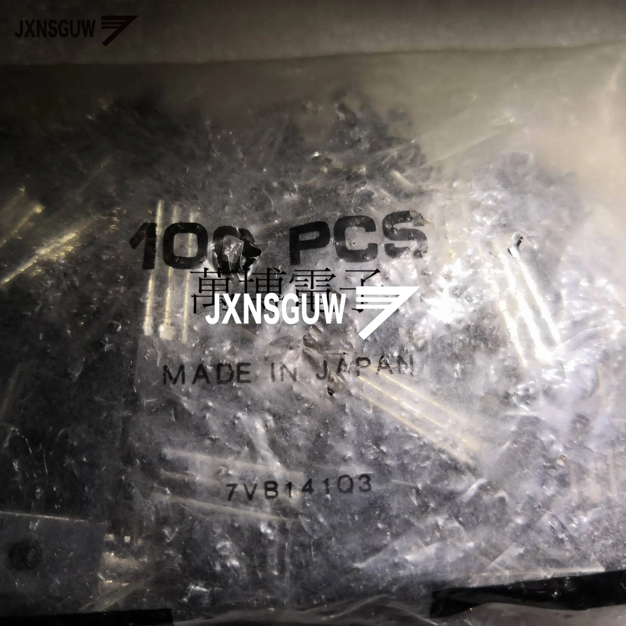 2SC3419 TRANSISTOR TO-126 C3419-Y ''AZIENDA DEL REGNO UNITO DAL - Foto 5