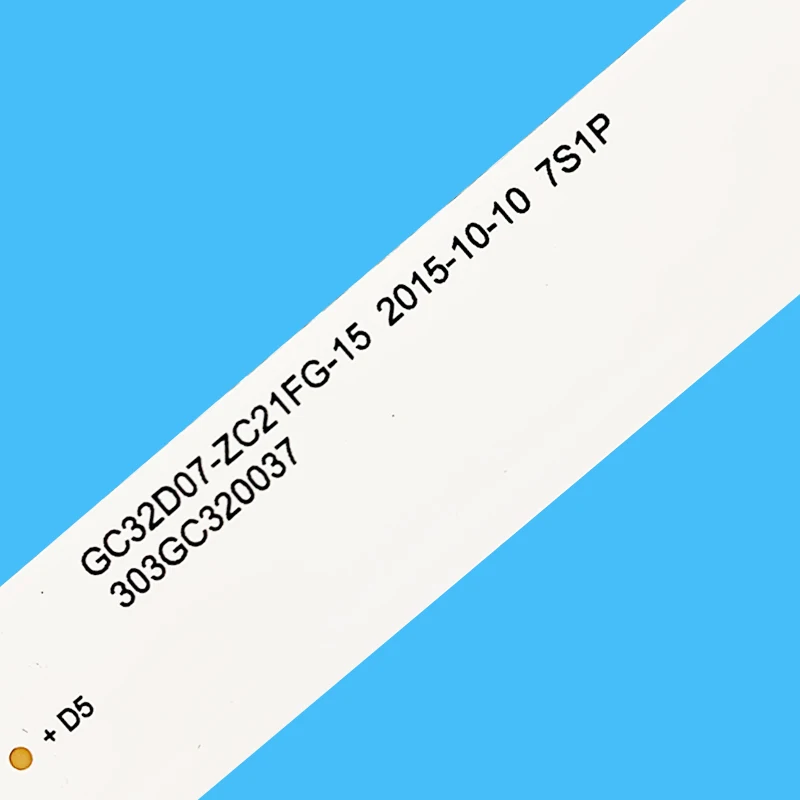 Рисунок 3 - Для 32-дюймового ЖК-телевизора